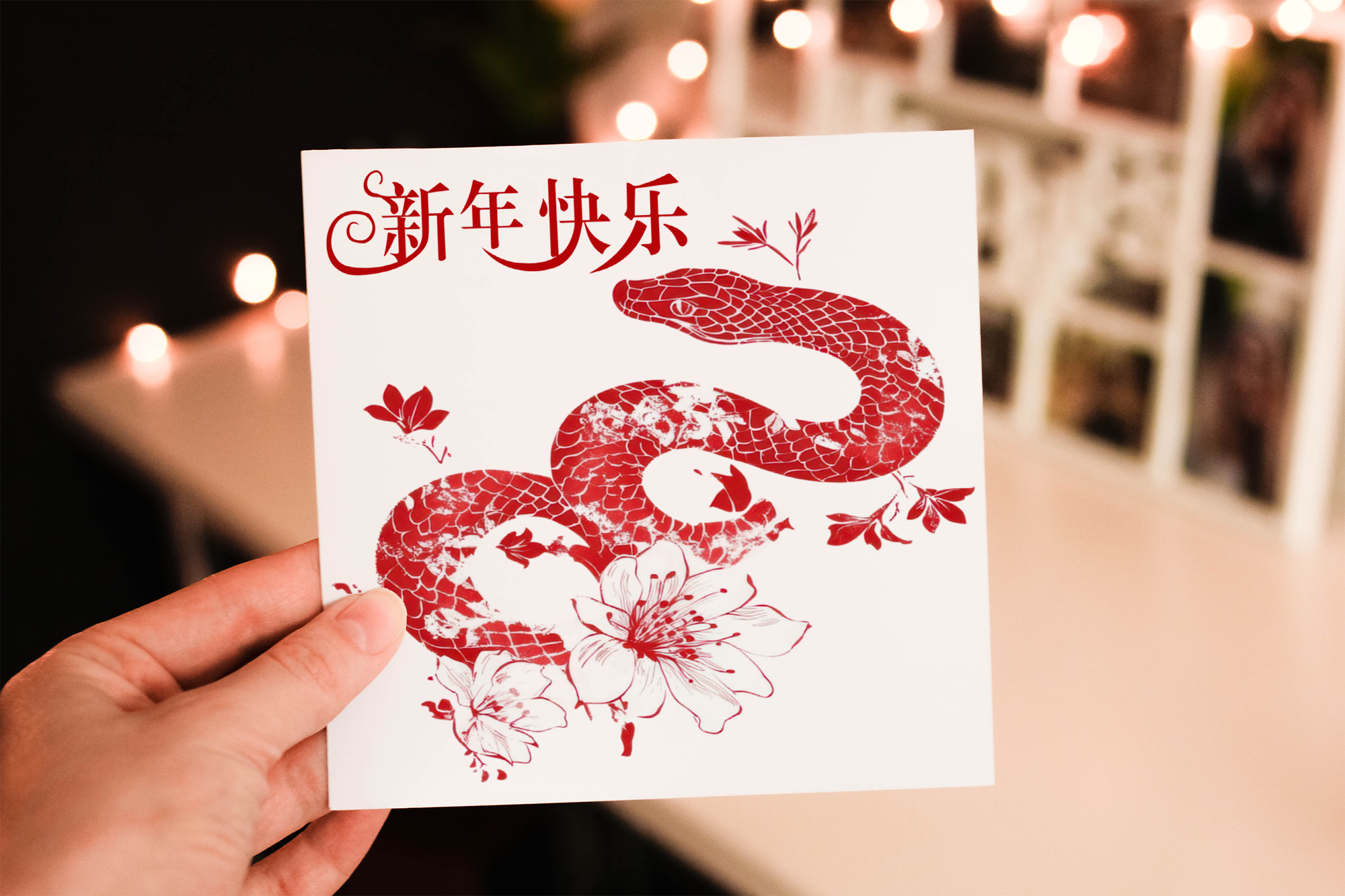 Chinese New Year Snake Card, Happy New Year Card